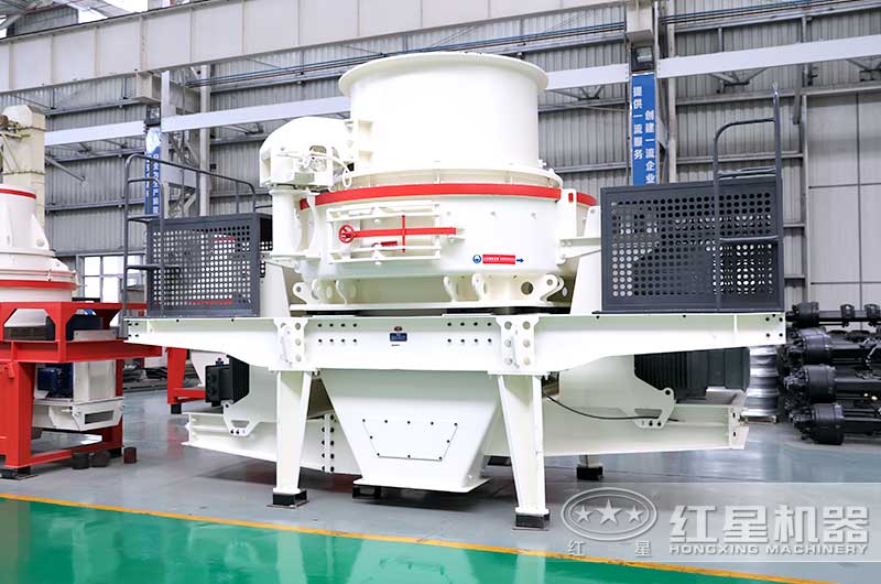 HVI河卵石制沙机