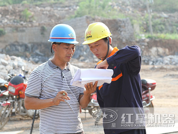 多宝手机网页版登录入口售后服务