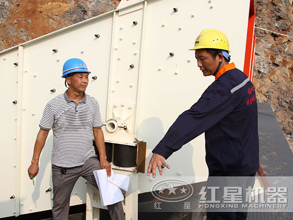 多宝手机网页版登录入口售后服务