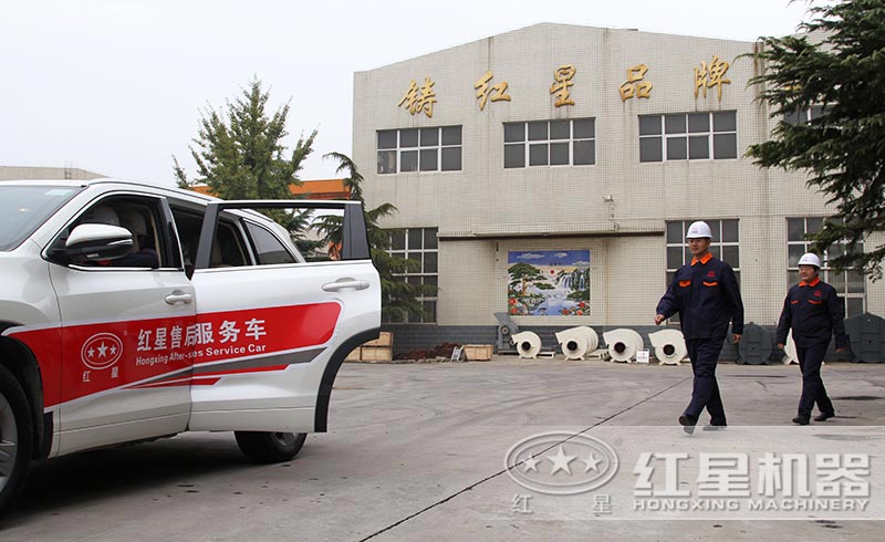 多宝手机网页版登录入口售后服务出发