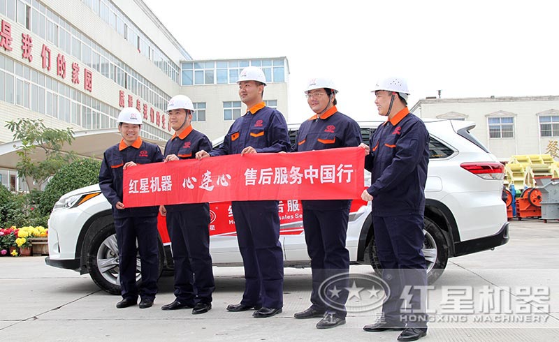 多宝手机网页版登录入口售后服务