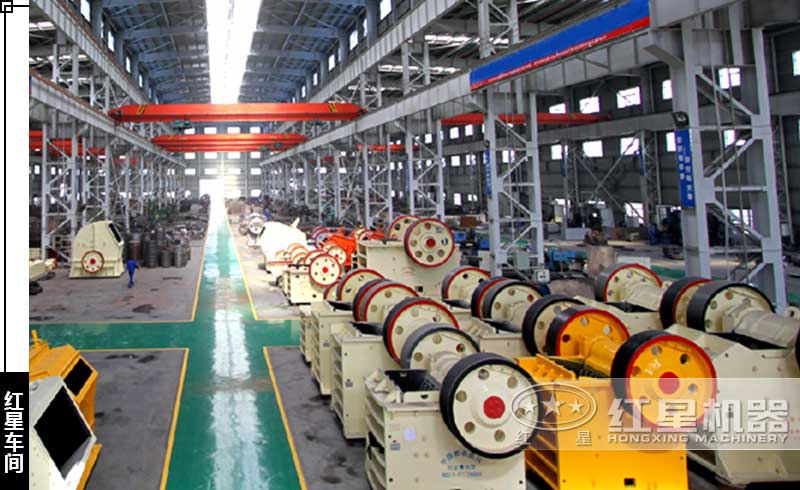 多宝手机网页版登录入口机器车间