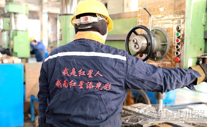 多宝手机网页版登录入口机器车间