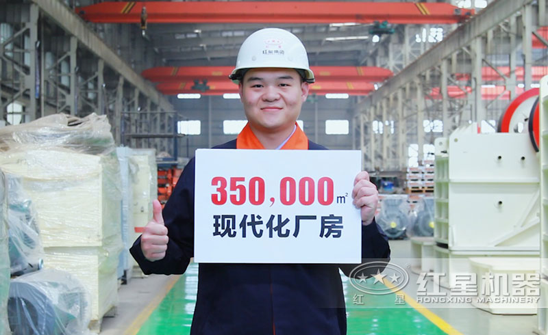 多宝手机网页版登录入口机器车间