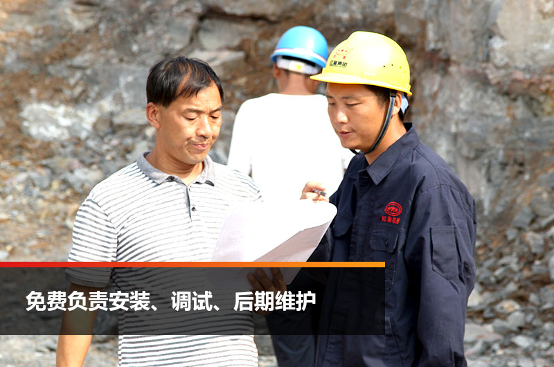 多宝手机网页版登录入口售后服务