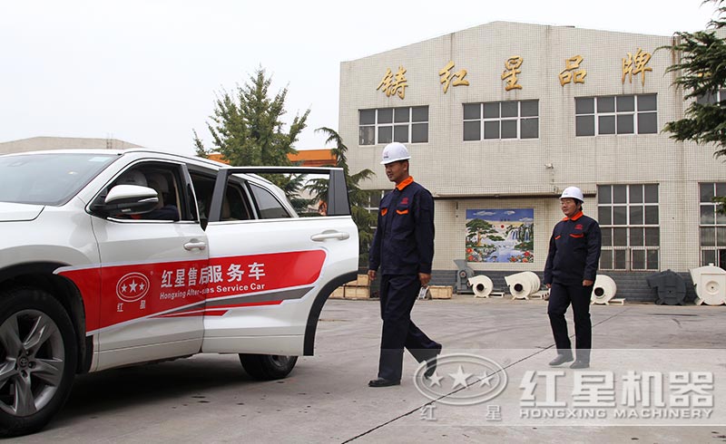 多宝手机网页版登录入口售后服务