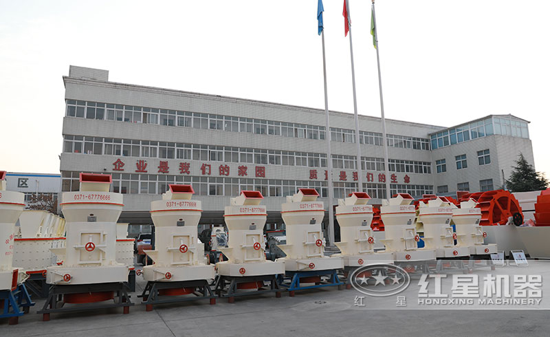 多宝手机网页版登录入口机器厂区