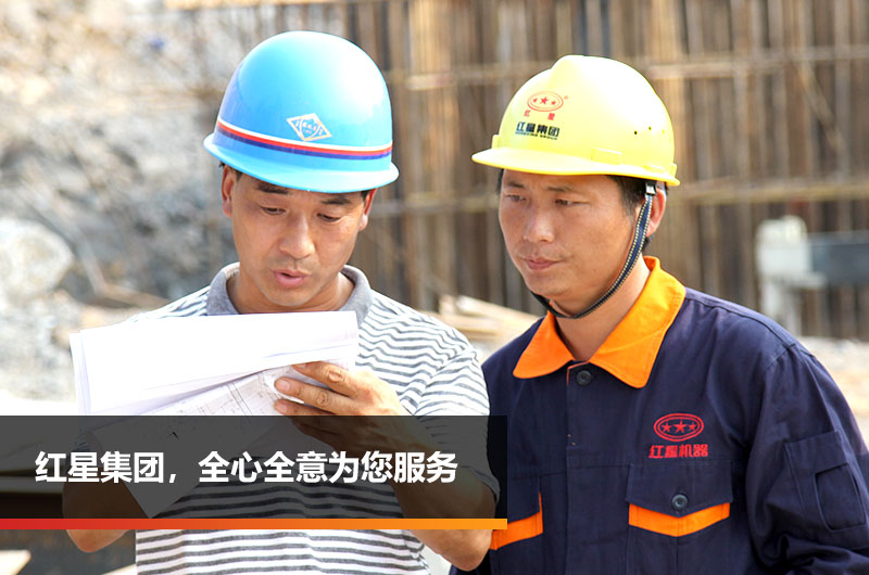 多宝手机网页版登录入口售后服务