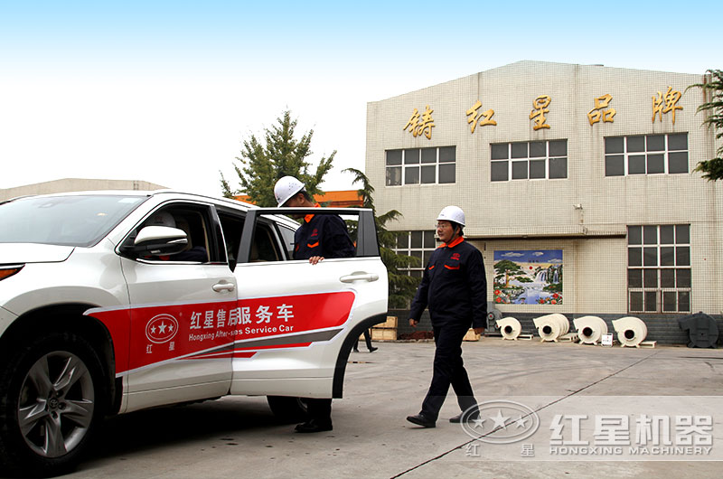 多宝手机网页版登录入口售后服务