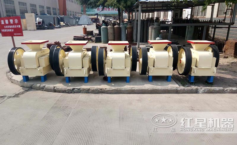 小型对辊式破碎机