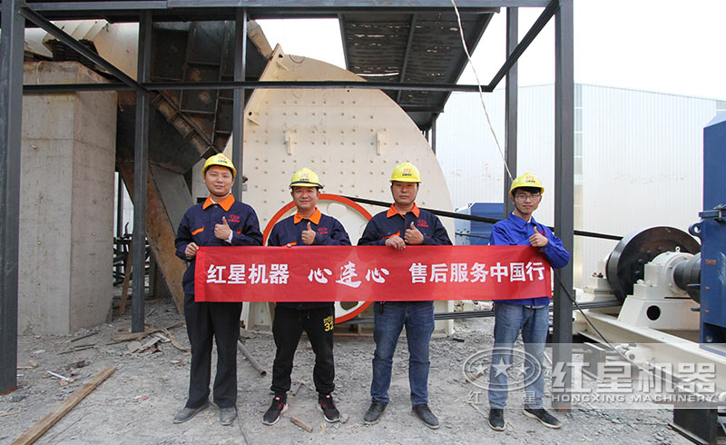 多宝手机网页版登录入口售后团队