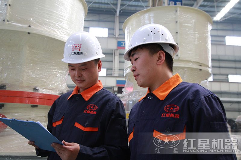 多宝手机网页版登录入口技术人员