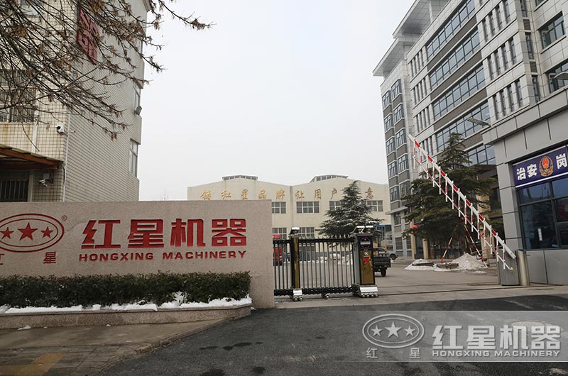 多宝手机网页版登录入口厂区