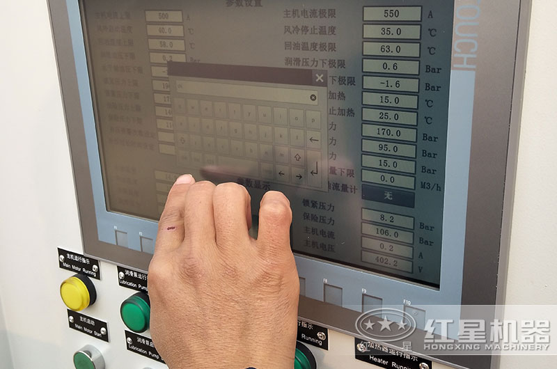 触摸显示屏作业,方便快捷