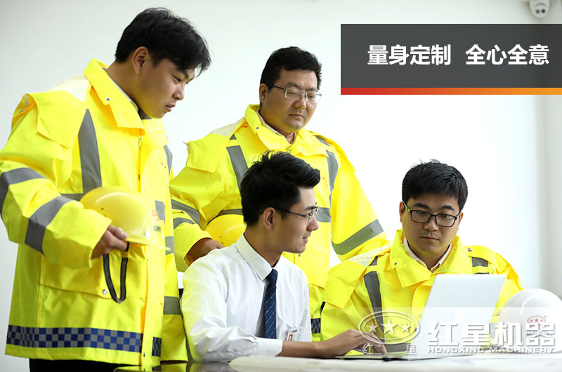 多宝手机网页版登录入口售后服务