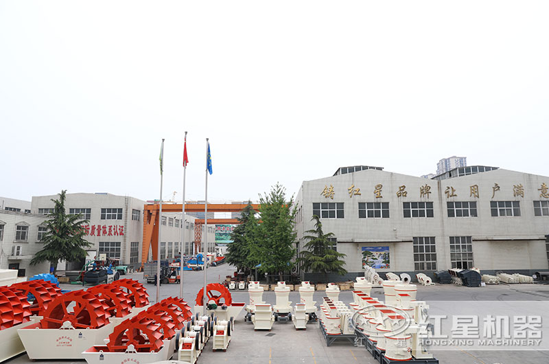 多宝手机网页版登录入口厂区