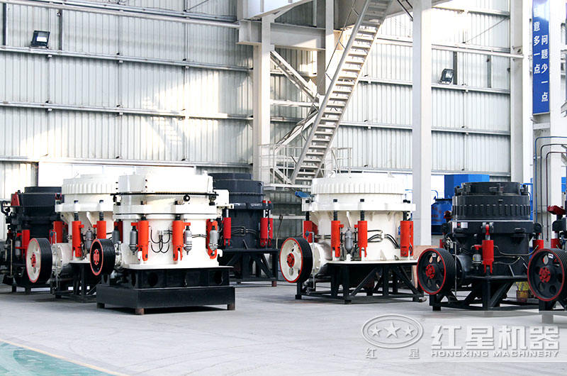 圆锥破碎机设备图