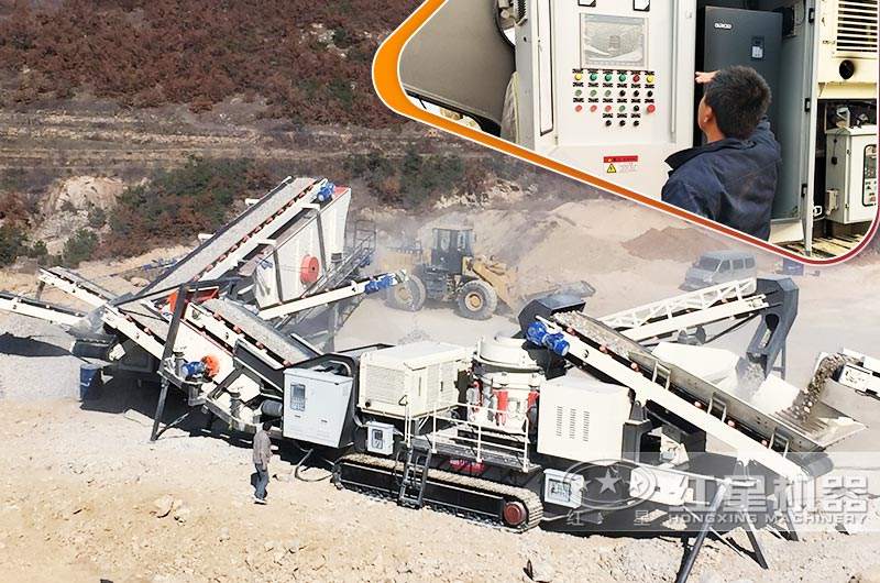 移动式破碎磕沙机智能操作 移动式破碎磕沙机智能操作