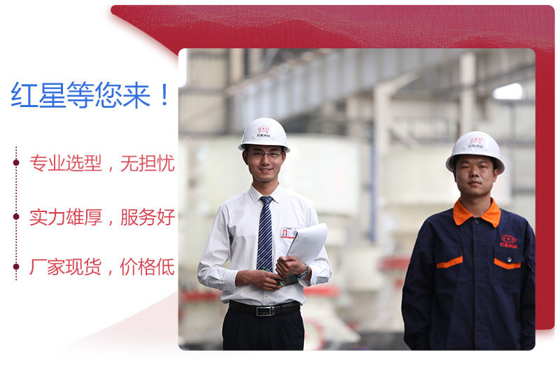 多宝手机网页版登录入口专业厂家，值得信赖