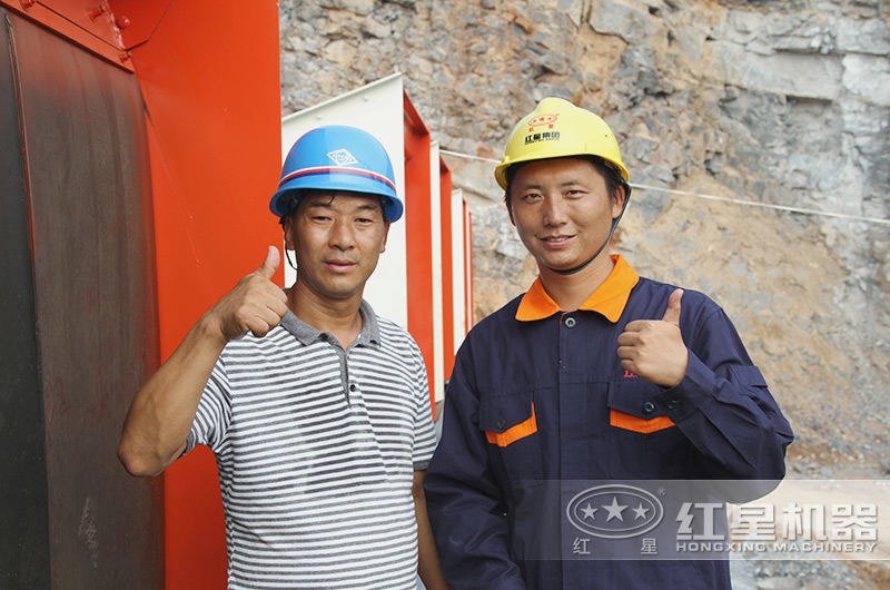 多宝手机网页版登录入口移动式破碎机获全国用户一致好评 多宝手机网页版登录入口移动式破碎机获全国用户一致好评