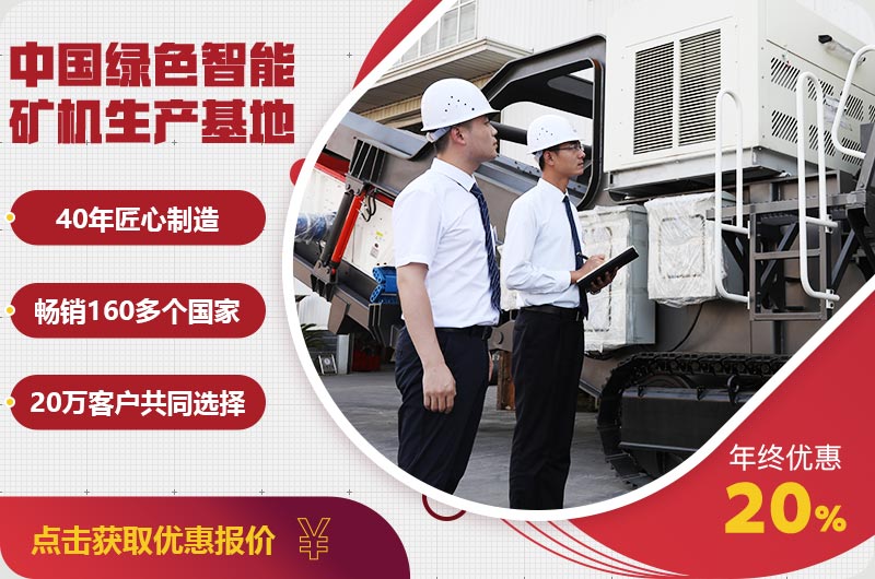 多宝手机网页版登录入口厂家