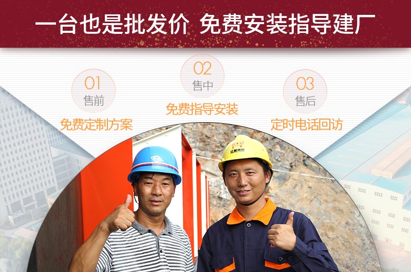 多宝手机网页版登录入口厂家服务体系