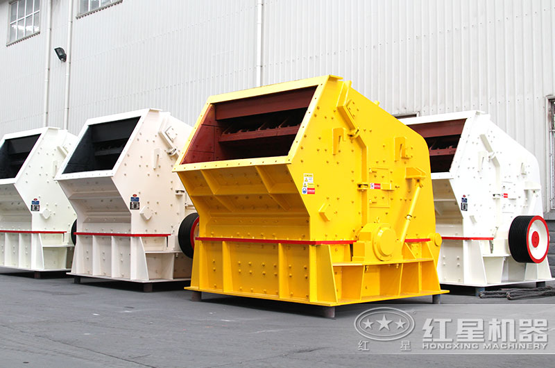 中碎_反击式咬石机设备图片 中碎_反击式咬石机设备图片