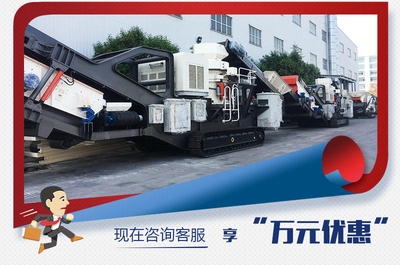 多宝手机网页版登录入口厂家价格合理，咨询即可获得万元优惠