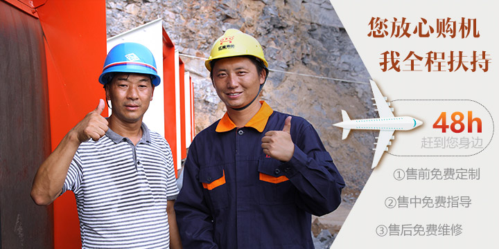 多宝手机网页版登录入口售后服务