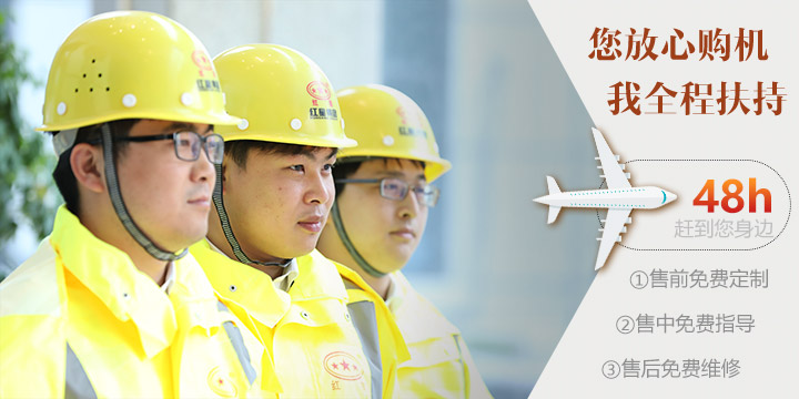 多宝手机网页版登录入口售后服务