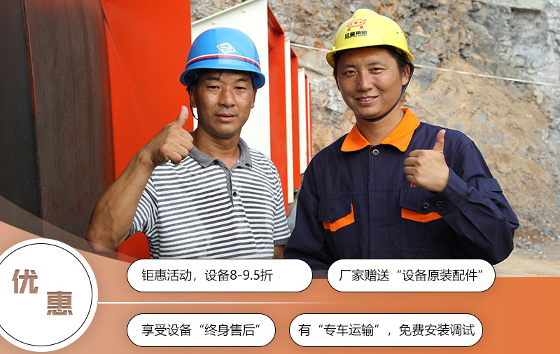 多宝手机网页版登录入口售后服务