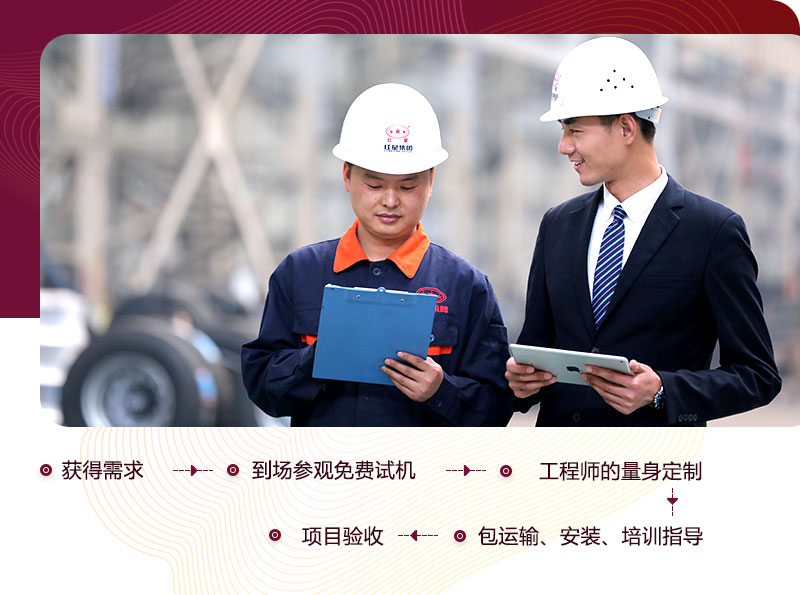 欢迎每一位需求者在线咨询，多宝手机网页版登录入口诚邀与您合作