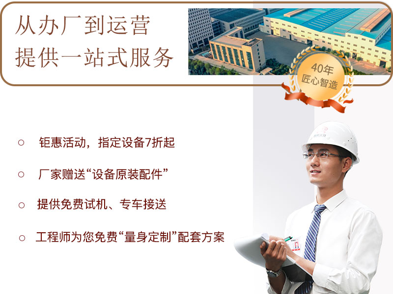 多宝手机网页版登录入口服务