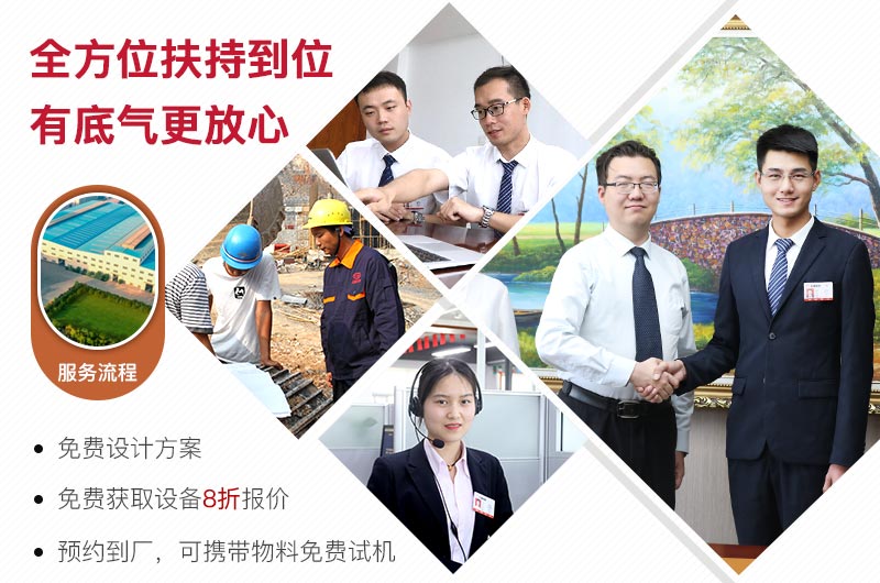 多宝手机网页版登录入口售后服务 多宝手机网页版登录入口售后服务