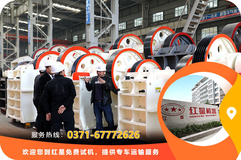 欢迎您到多宝手机网页版登录入口免费咨询，提供专车运输服务