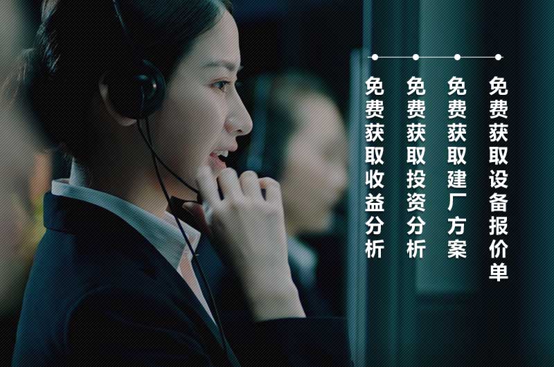 多宝手机网页版登录入口客服