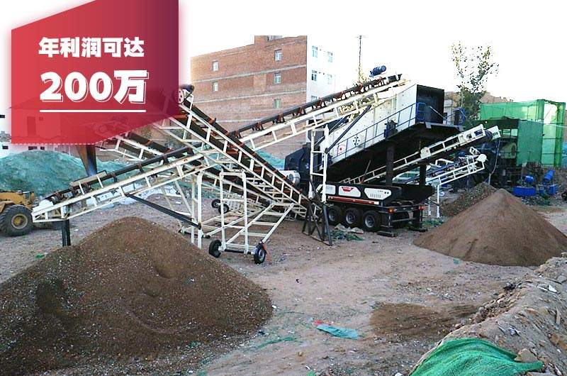 再生料利润高,投资前景好 再生料利润高,投资前景好