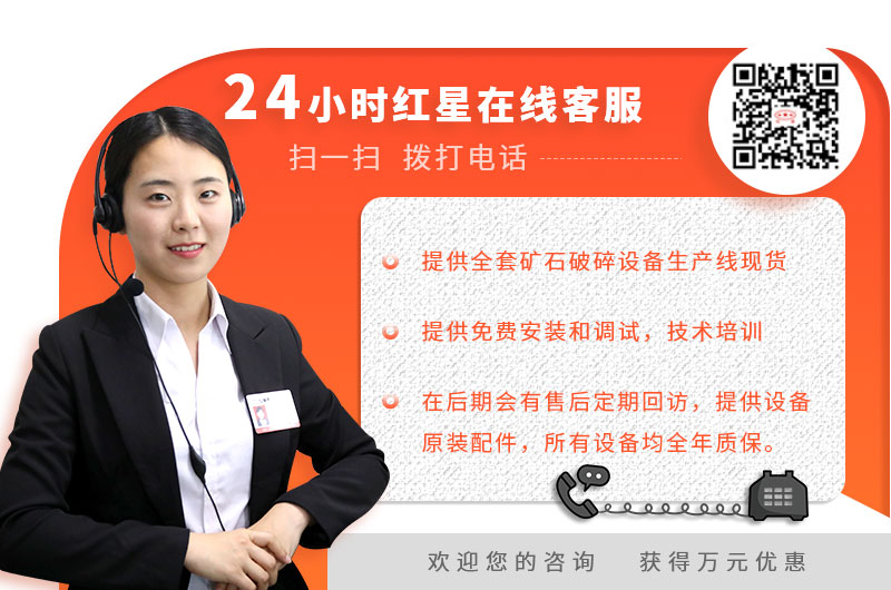 24小时多宝手机网页版登录入口在线客服，欢迎您的咨询