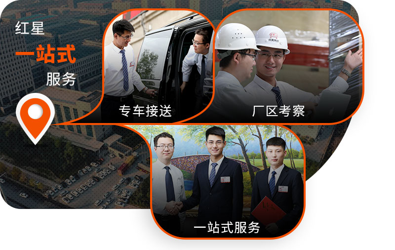 多宝手机网页版登录入口厂家一站式服务，欢迎咨询