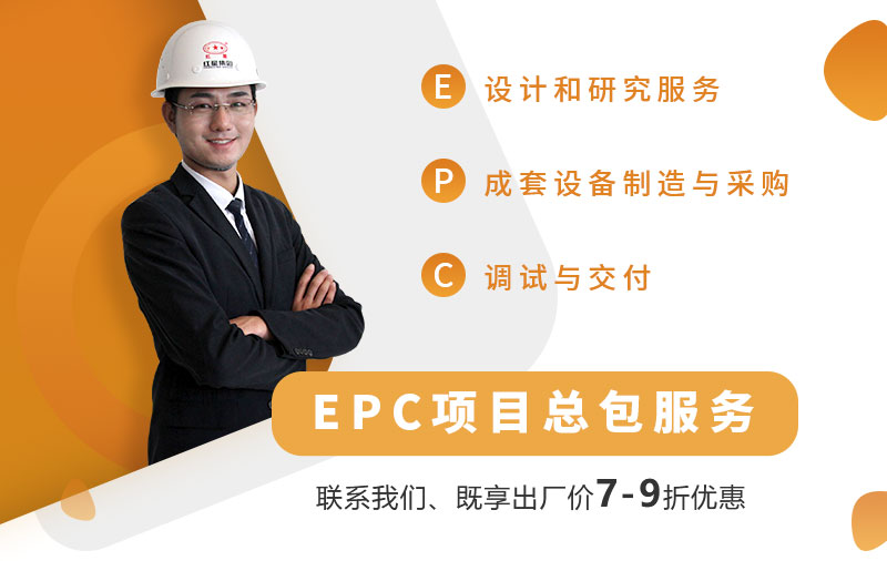 多宝手机网页版登录入口售后服务