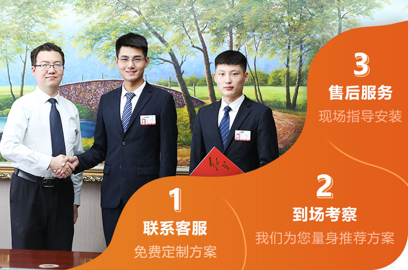 欢迎免费在线咨询，多宝手机网页版登录入口客服为您服务