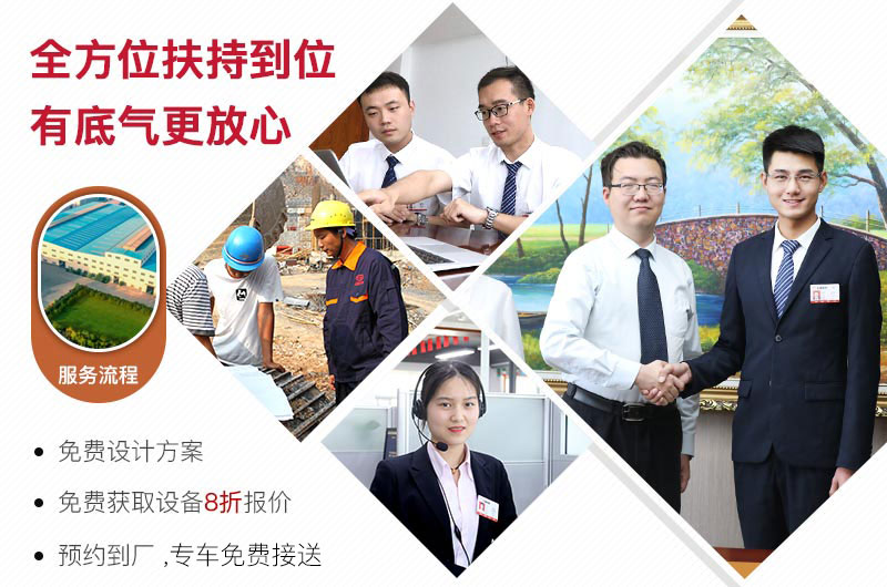 多宝手机网页版登录入口售后服务 多宝手机网页版登录入口售后服务