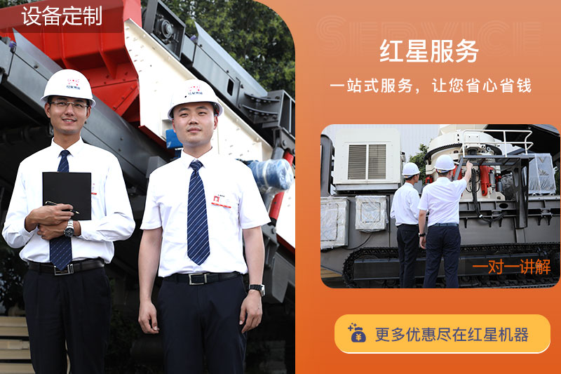 多宝手机网页版登录入口售后服务