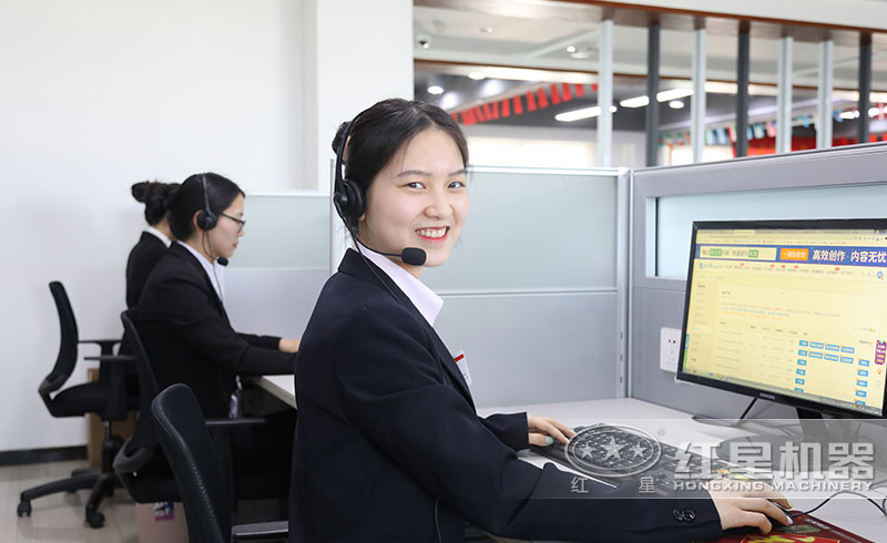 多宝手机网页版登录入口客服24小时为您服务