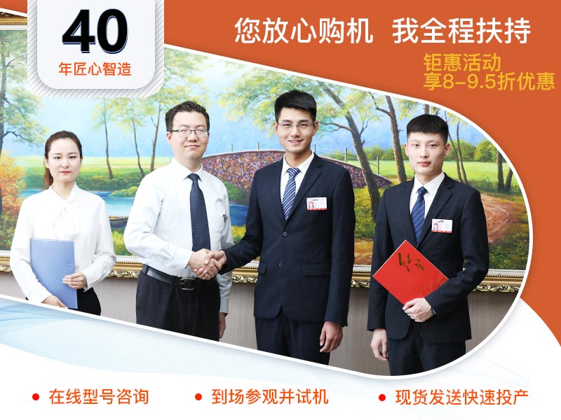 多宝手机网页版登录入口售后服务 多宝手机网页版登录入口售后服务