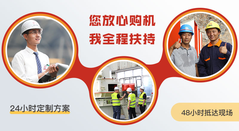 河南多宝手机网页版登录入口让您买的放心，用的安心