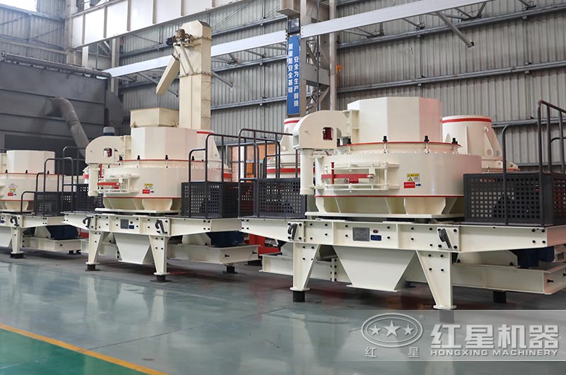 小型VSI打砂机大通过,易维护 小型VSI打砂机大通过,易维护