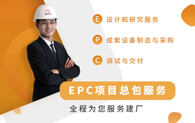 选购小型洗砂机，诚荐河南多宝手机网页版登录入口