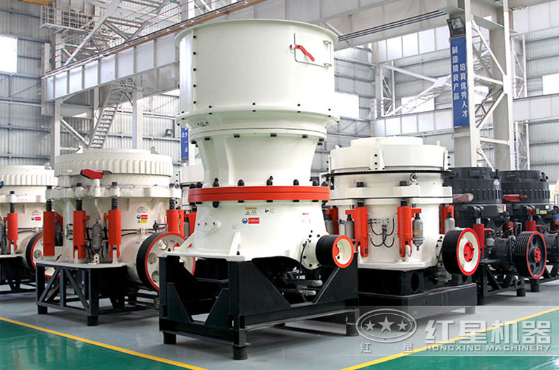 圆锥式破碎机生产能力强、噪音小 圆锥式破碎机生产能力强、噪音小