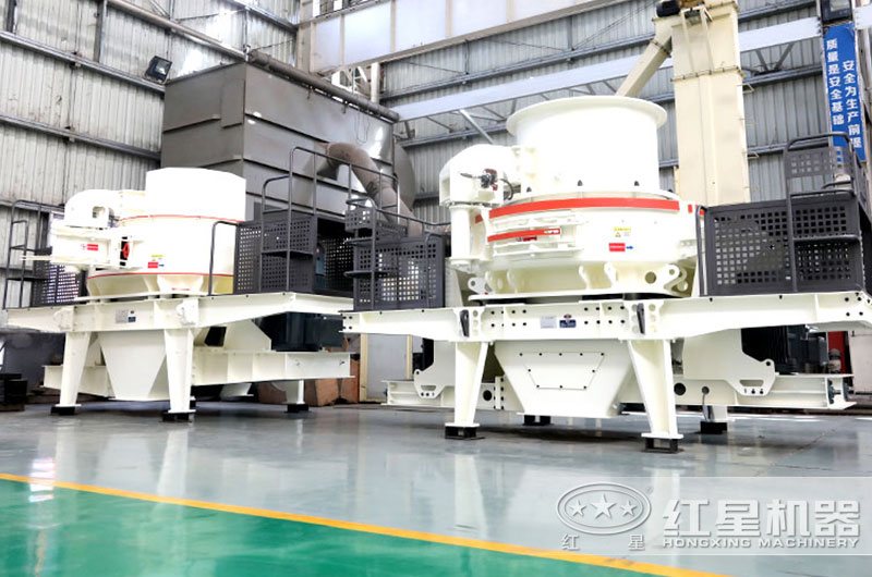 冲击式制砂机成品粒型好看、粒度均匀 冲击式制砂机成品粒型好看、粒度均匀